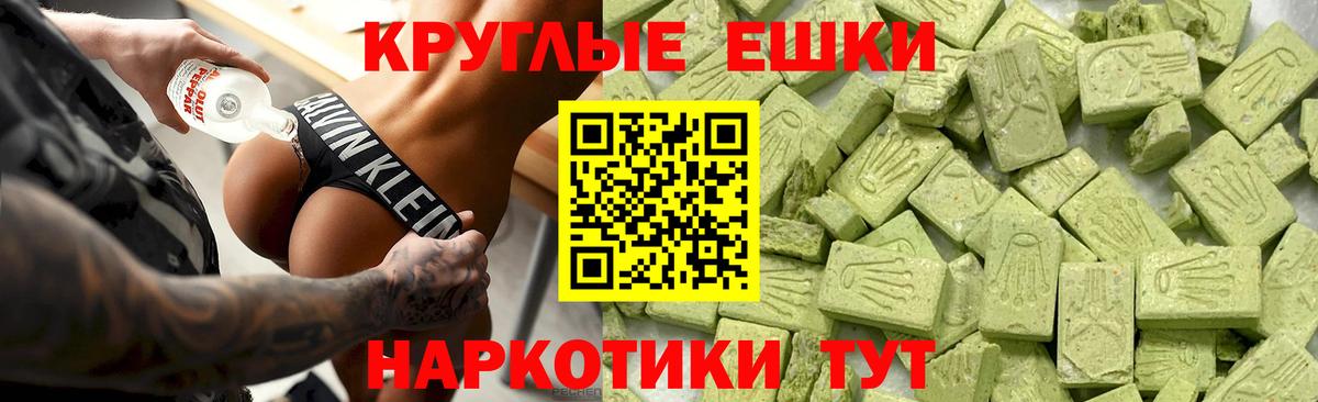 Выборг  Экстази VHQ  ЭКСТАЗИ диски  Экстази  Вход с VPN 