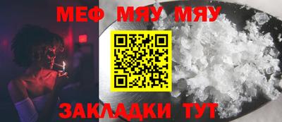 гидропоника Можайск