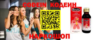гидропоника Можайск