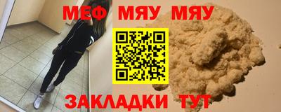 каннабис Можга