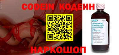 гидропоника Можайск