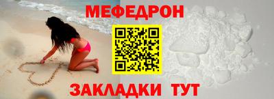гидропоника Можайск