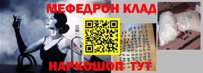 каннабис Можга