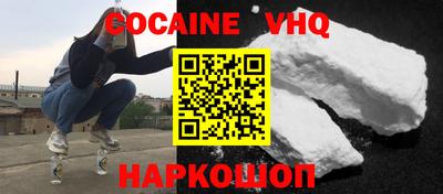 гидропоника Можайск