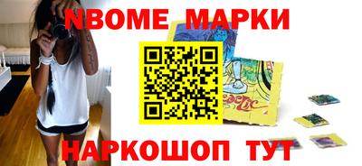 гидропоника Можайск