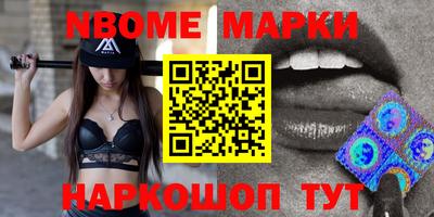 ALPHA-PVP Моздок