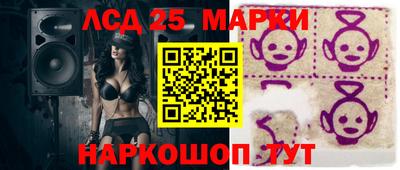 ALPHA-PVP Моздок