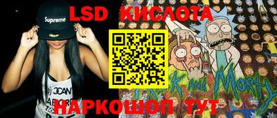 каннабис Можга