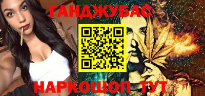 гидропоника Можайск