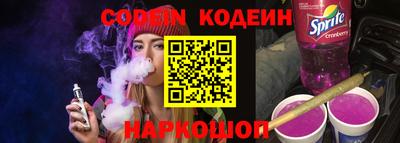 каннабис Можга
