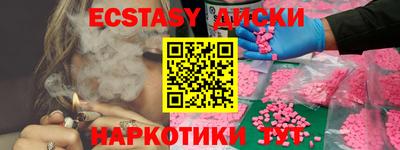 гидропоника Можайск
