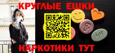 каннабис Можга
