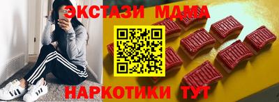 ALPHA-PVP Моздок