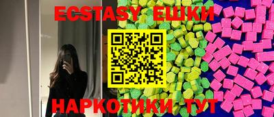 ALPHA-PVP Моздок