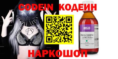 каннабис Можга