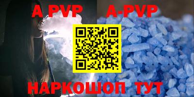 гидропоника Можайск