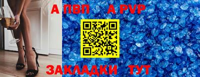 гидропоника Можайск