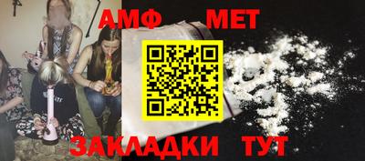 каннабис Можга