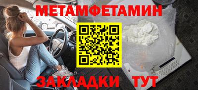каннабис Можга