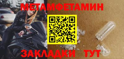 каннабис Можга