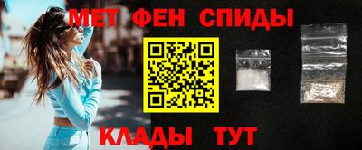каннабис Можга