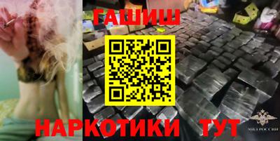 гидропоника Можайск
