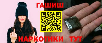 каннабис Можга