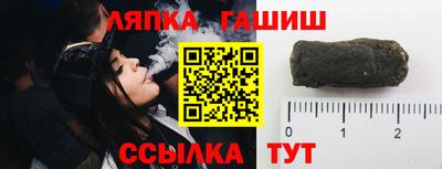 ALPHA-PVP Моздок