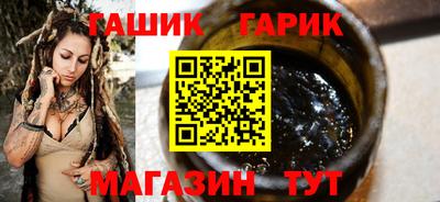 гидропоника Можайск