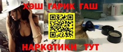 ALPHA-PVP Моздок