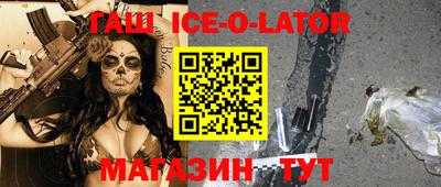 гидропоника Можайск