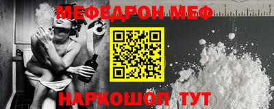 каннабис Можга