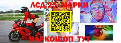 гидропоника Можайск