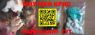 каннабис Можга