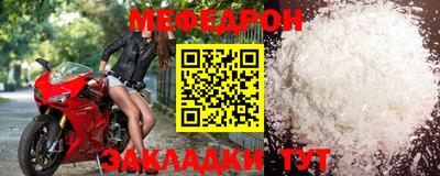 каннабис Можга
