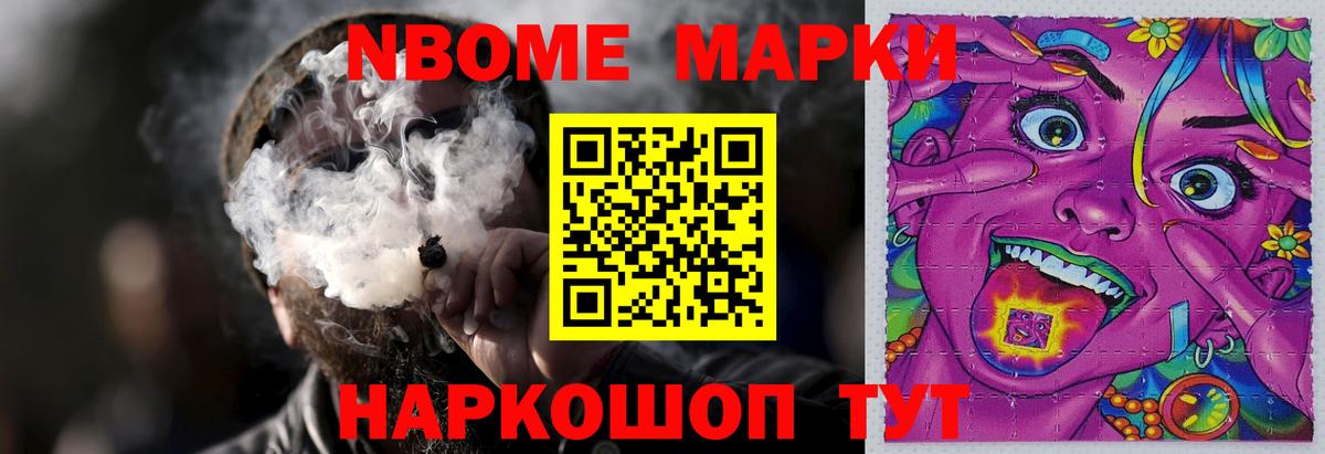 Лсд 25 экстази кислота  Вход с VPN  LSD-25 экстази ecstasy  Выборг 
