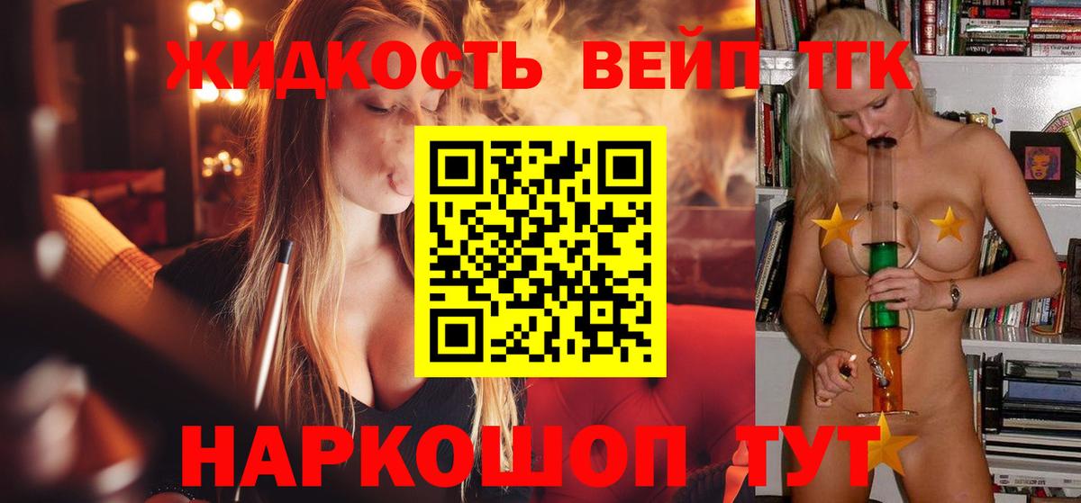 Амфетамин Выборг